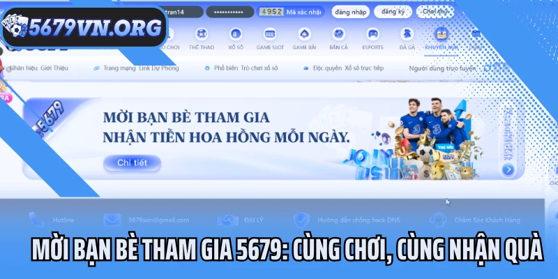 Mời bạn bè tham gia